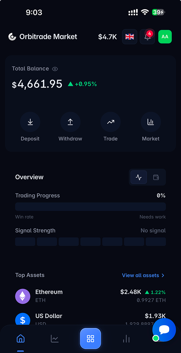 hero screenshot